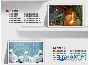 三氯氧磷氣體探測報警器 安裝、接線與專業檢測服務指南